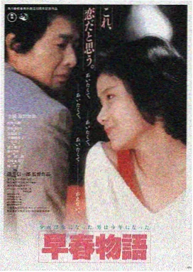 柠力风暴 2026